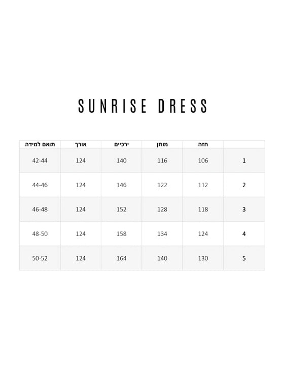 Sunrise dress - Black