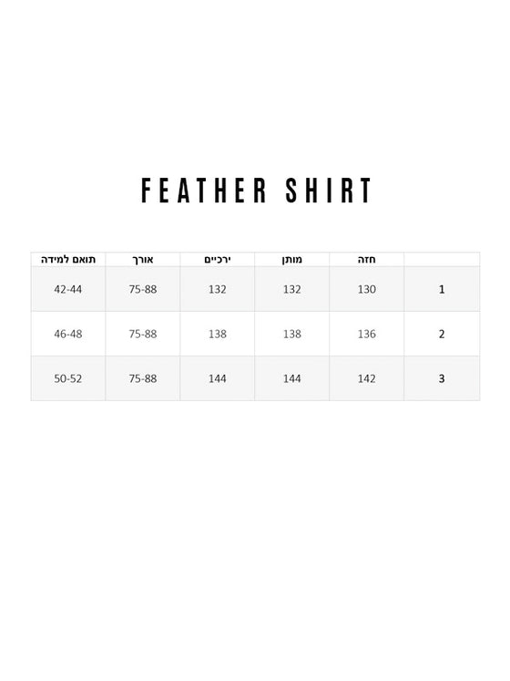 Feather shirt - Black
