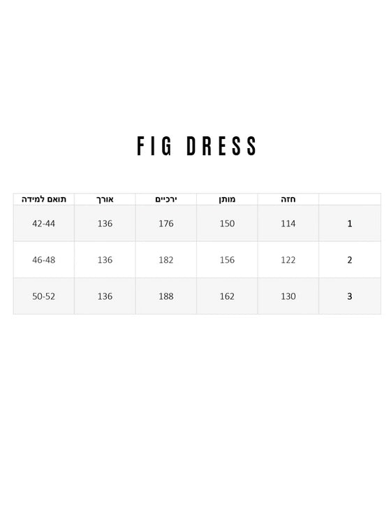Fig dress - Black with white leaves