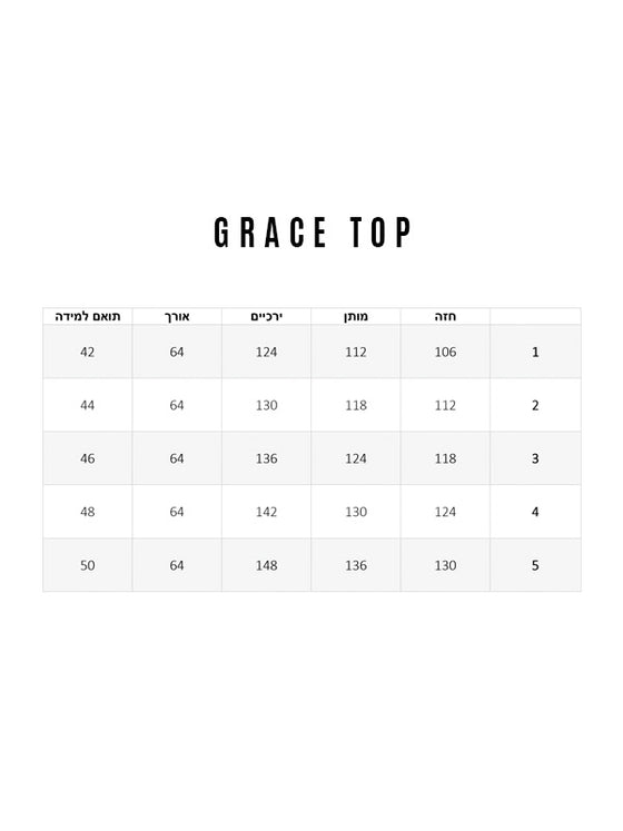 Grace Top - Grey