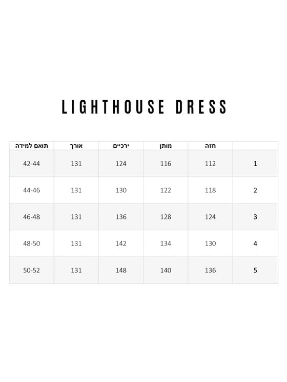 Lighthouse Dress - Black