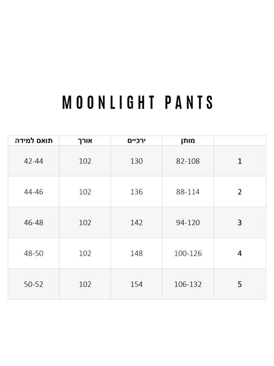 Moonlight pants - Black